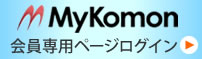 MyKomonlogin