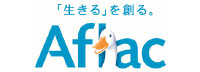アフラック